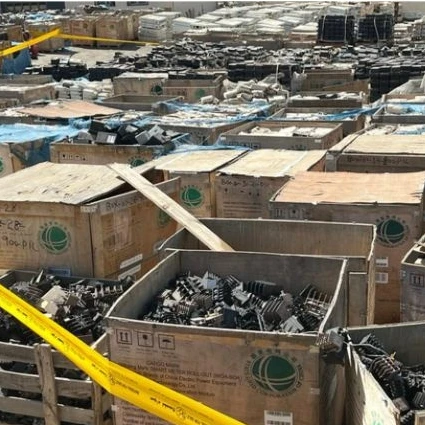 Счетчики Электроэнергии