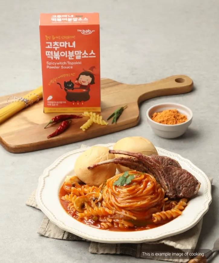 Spicy Witch Sauce Powder Original Premium Quality Tteokbokki Halal Spicy Good Salty Sweet Popular Korean Food Best Seller 2023