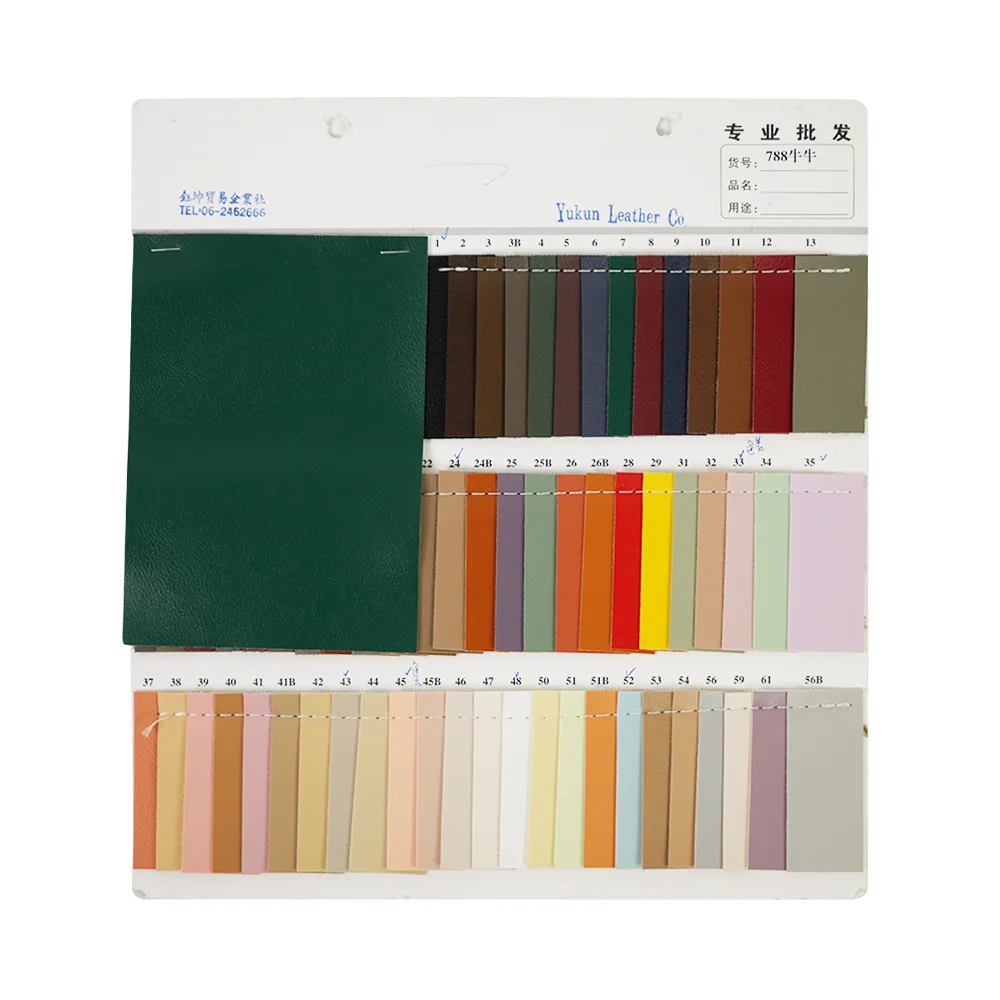 One Dollar Stores for Exhibition Yukun Leather