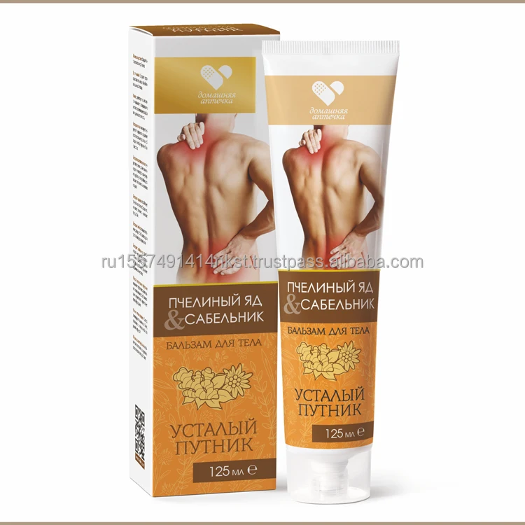 Most popular hot sale WEARY TRAVELLER BALSAM FOR JOINT AND MUSCLE MASSAGE 125 ml with natural plants