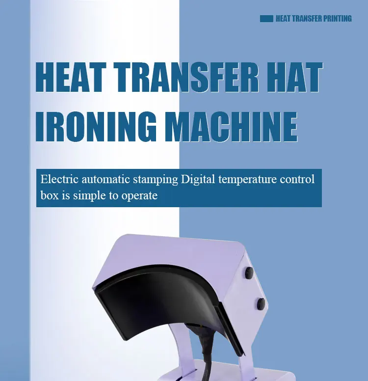 Heat transfer hat ironing machine