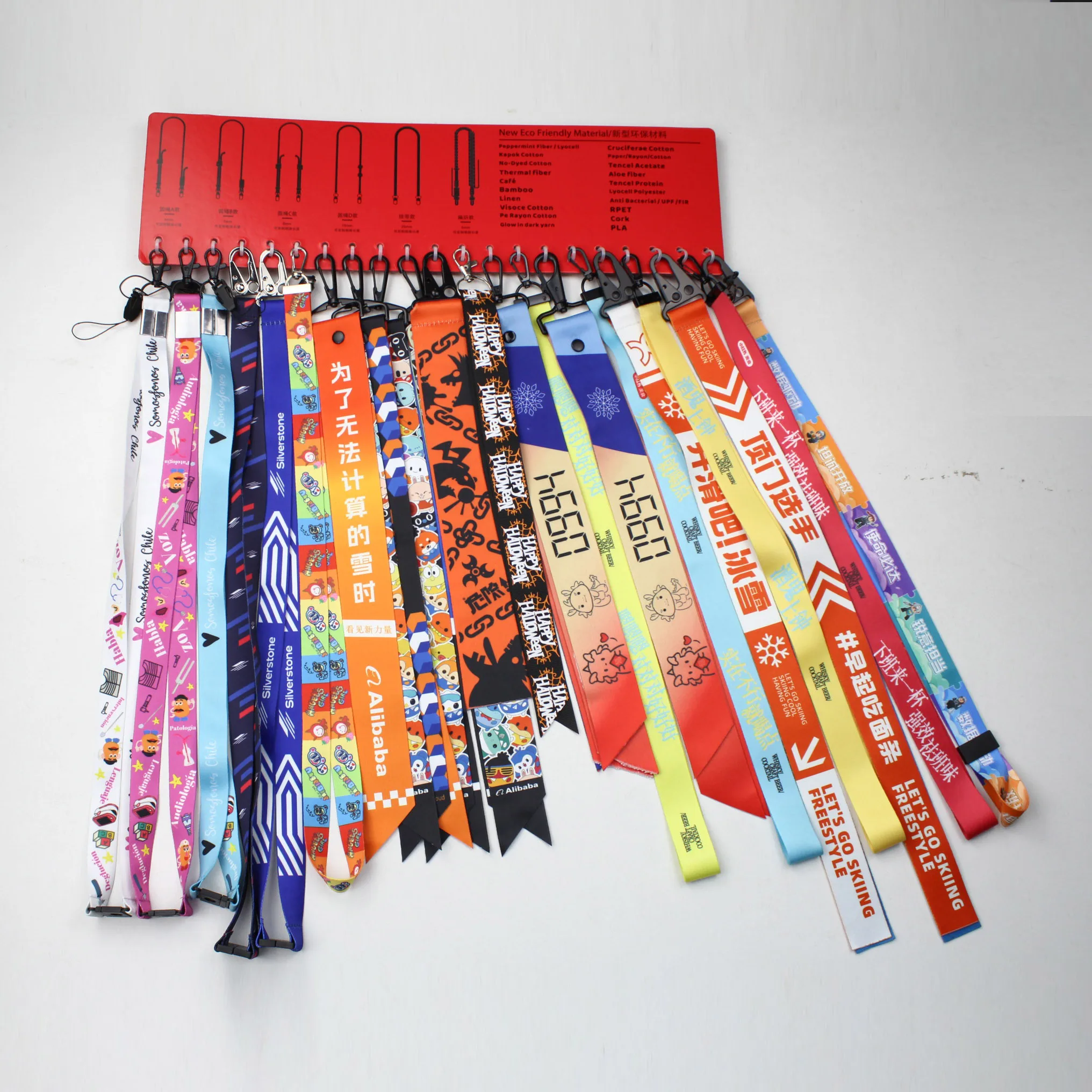 High Quality & Best Price, Custom Bling Car Keychain with Light-Up Nylon LED Flashing Lanyards and ID Badge Holder/