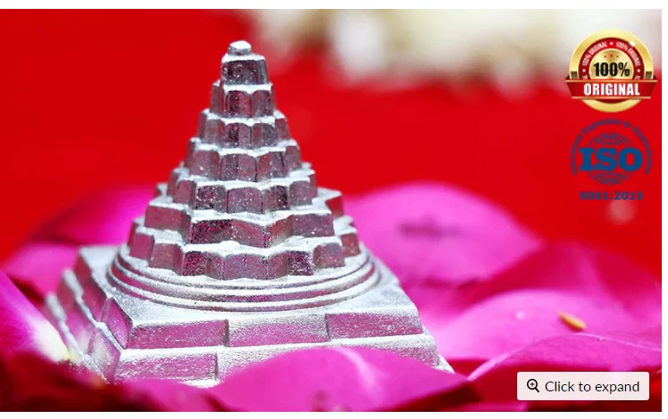 Ртуть Sri PARAD MERU SHRI Shree Yantra нажмите чтобы расширить ртуть/Parad Meru