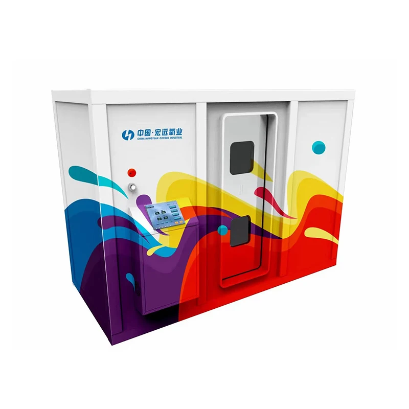 Hongyuan 2 persons hard shell hyperbaric oxygen chamber manufacturer hyperbaric chamber for sitting