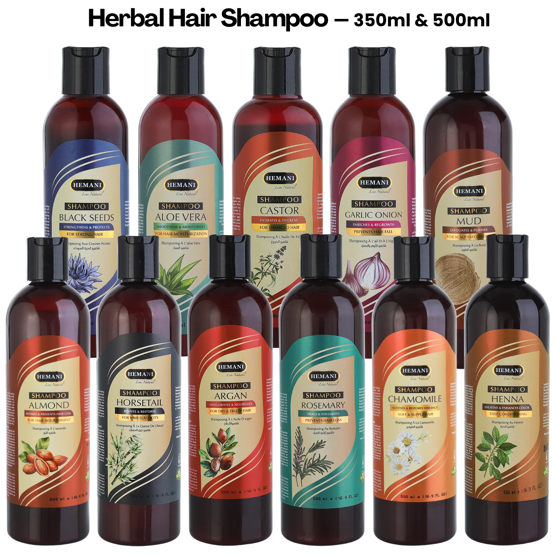 Hemani HERBAL HAIR SHAMPOO Rosemary/Henna/Almond/Agran/Castor/Mud/Horsetail/Chamomile/GarlicOnion/AloeVera/Blackseed-350ml&500ml
