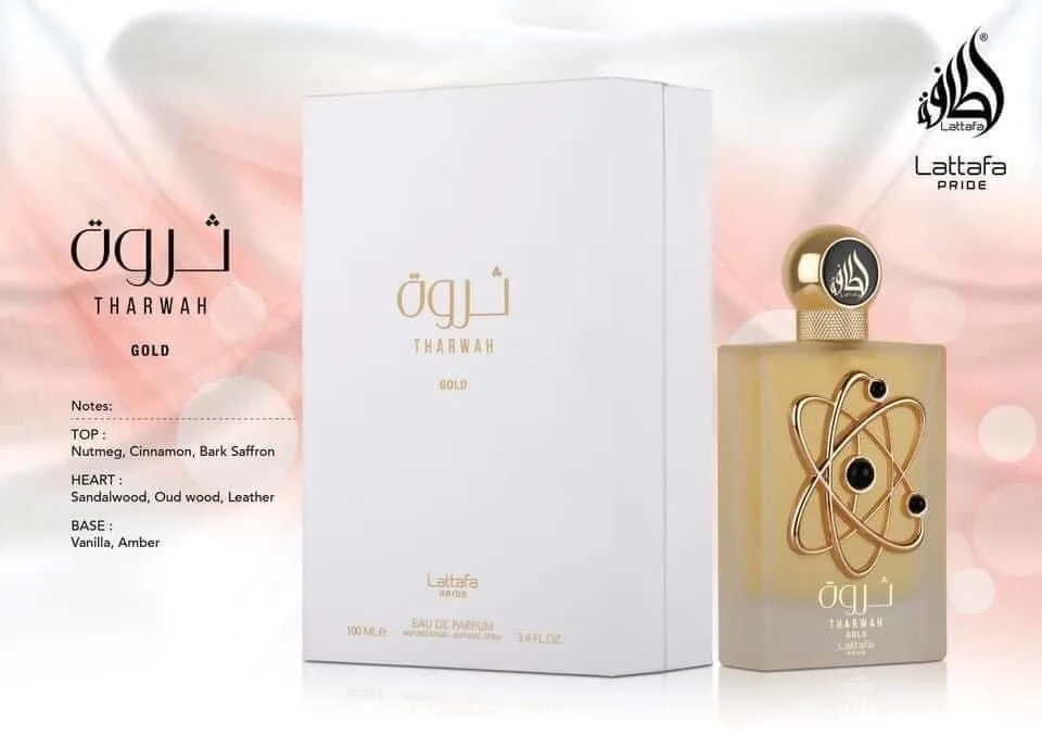 Perfume THARWAH GOLD Eau de Perfume 100ml by Lattafa Pride Dubai perfumes Dubai Arabic scents for women