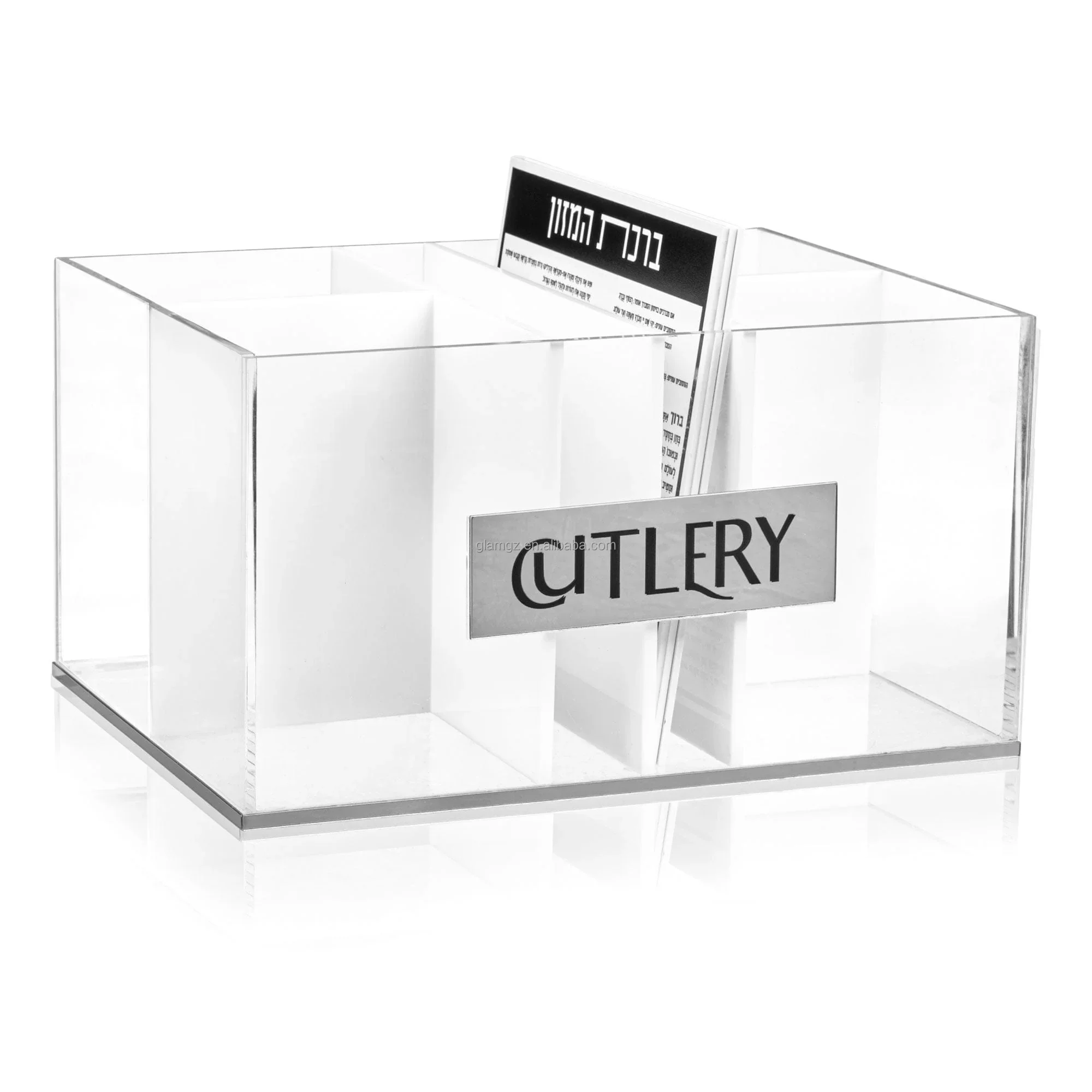 Judaica Al Hamichya Cards Napkin Holder Gold Acrylic Lucite Silverware Caddy Bencher Set