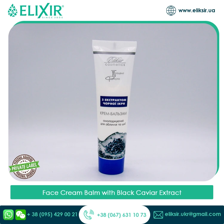 Wholesale Supply Premium Grade Superior Quality Face Cream Balm with Black Caviar Extract at Least Price