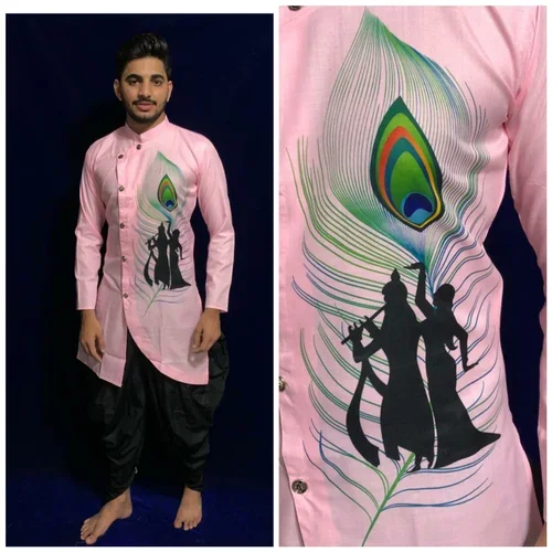 Мужской набор KURTA