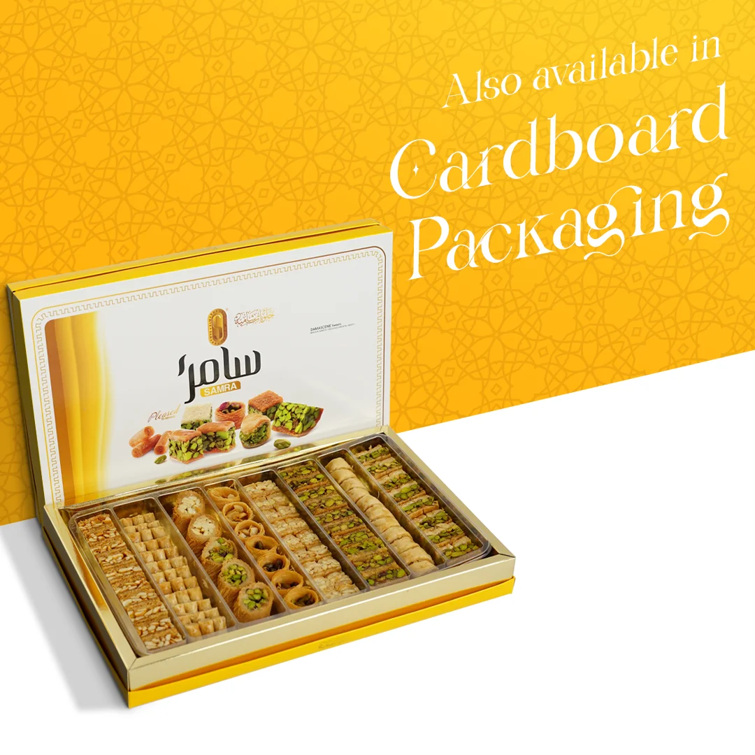 Excellent Quality Luxurious Assortment 750g Tin Mixed Baklawa Protein Arabic Oriental Sweets Manufacturing