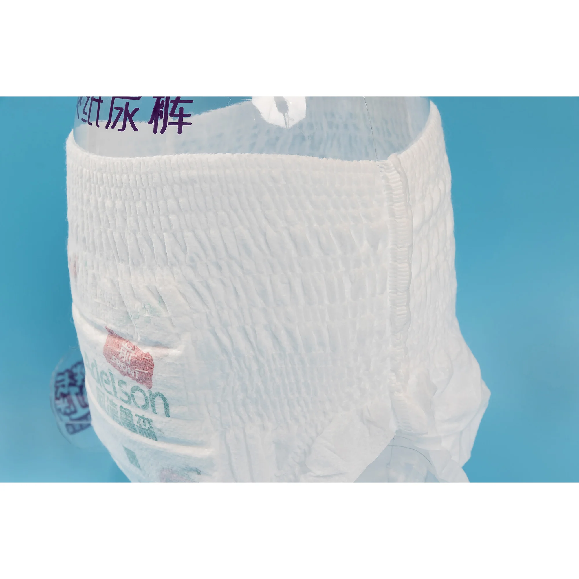 FREE SAMPLE Custom Wholesale SAP Super Absorbing Performance diapers disposable nappies diapers baby pants