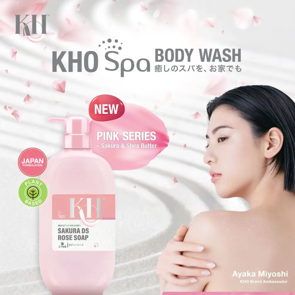 New Plant-based Ingredient Men & Women KHO Sakura DS Rose Scent Soap Body Wash 680ml For Keeping Skin Moisturised and Supple