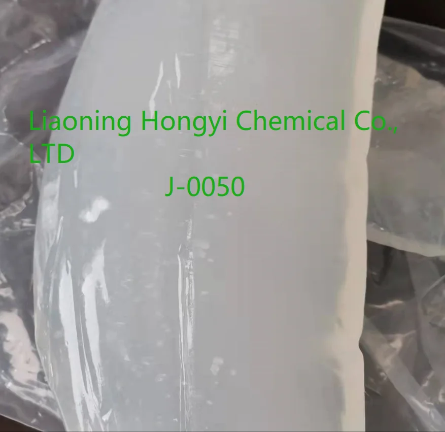 J 0050 Oil Thickening Agent EPM Ethylene Propylene Rubber Oil Viscosity Modifiers