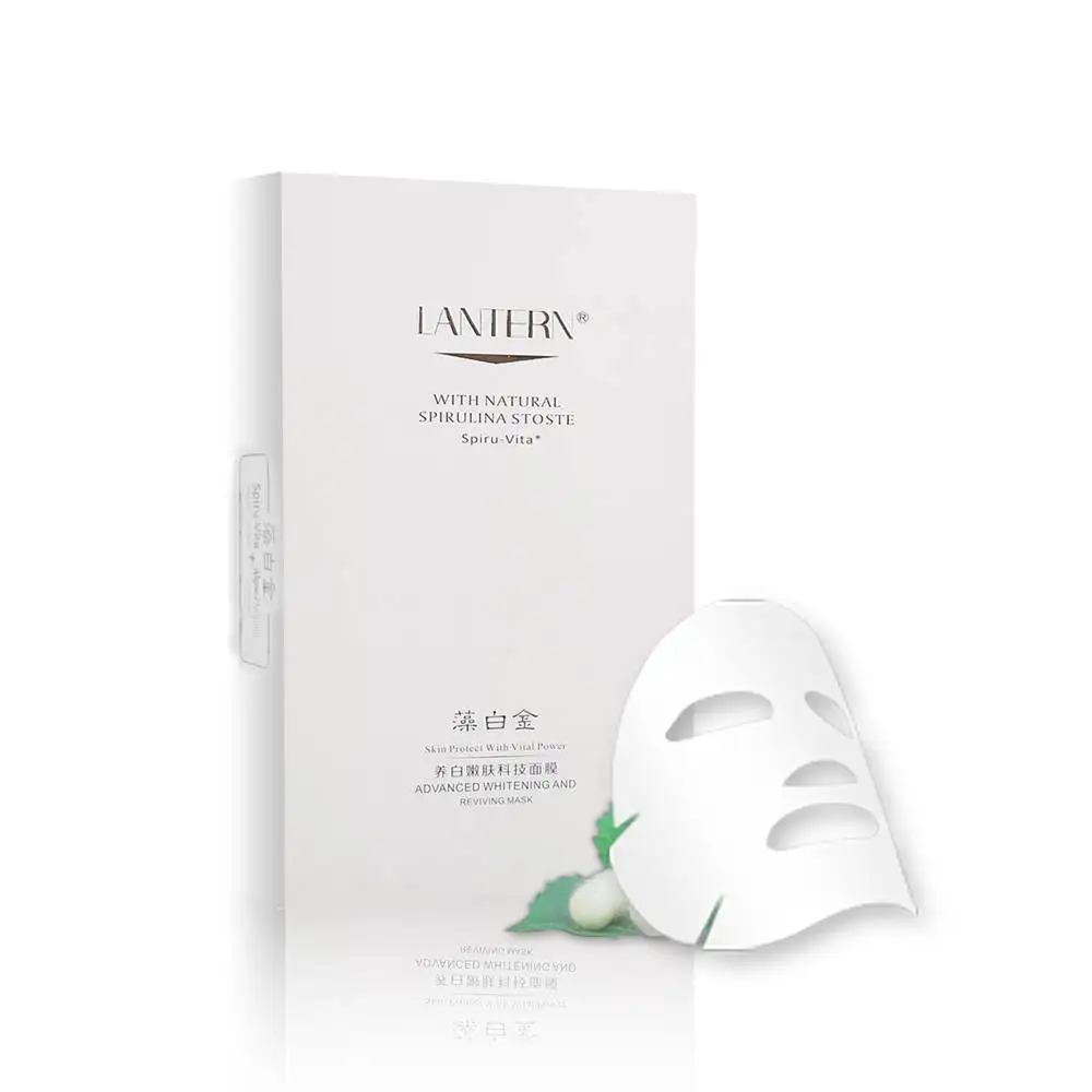 Wholesale Skin Care Anti Aging  Whitening Hydrating Skin Care Products Face Mask Available In bulk Quantity