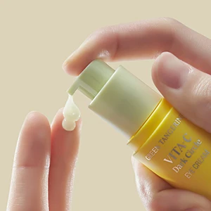 Goodal Green Tangerine Vitamin C Dark Circle Eye Cream Intensive Dark Circle Relief and Elasticity Treatment