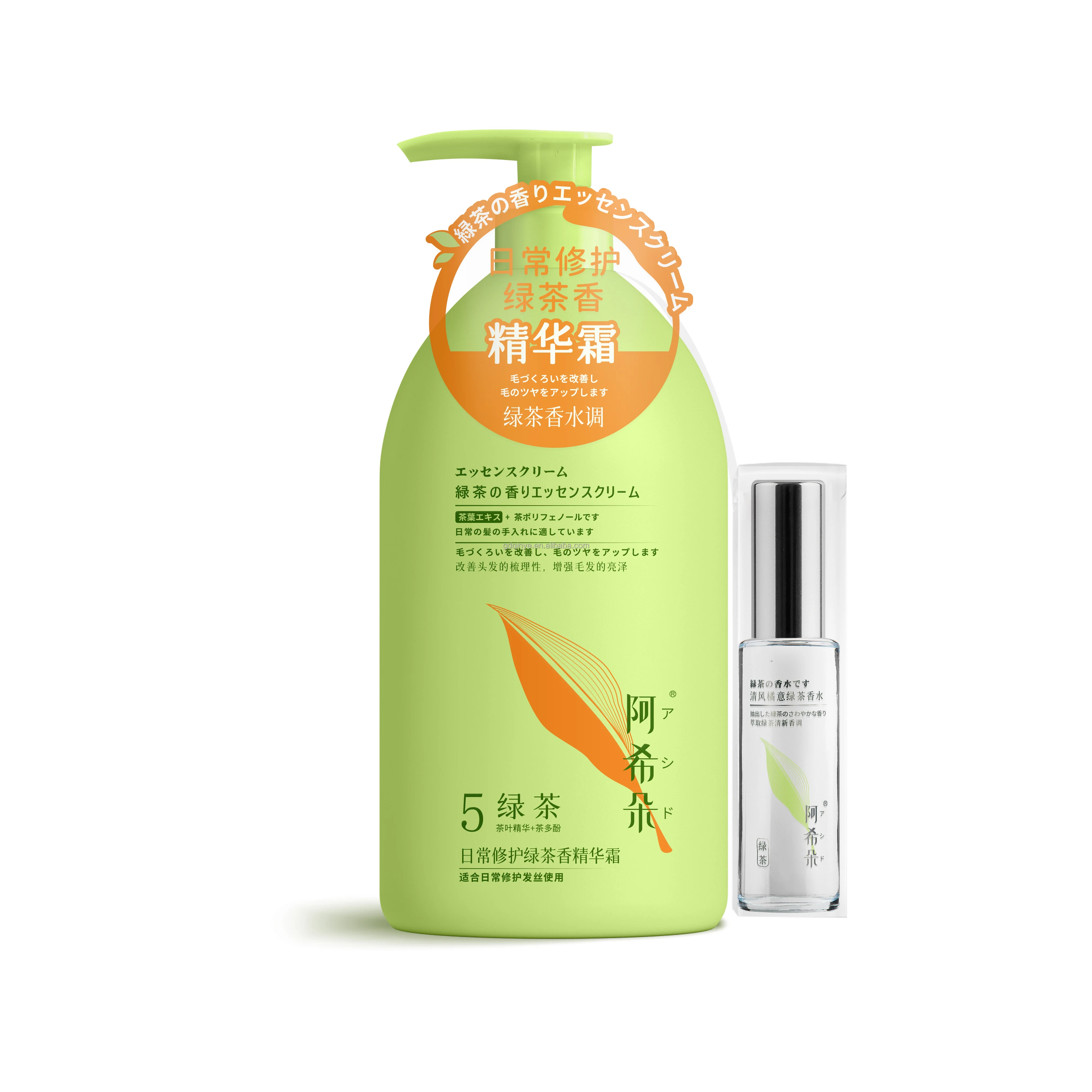 Qinye green tea 05 shampoo.jpg