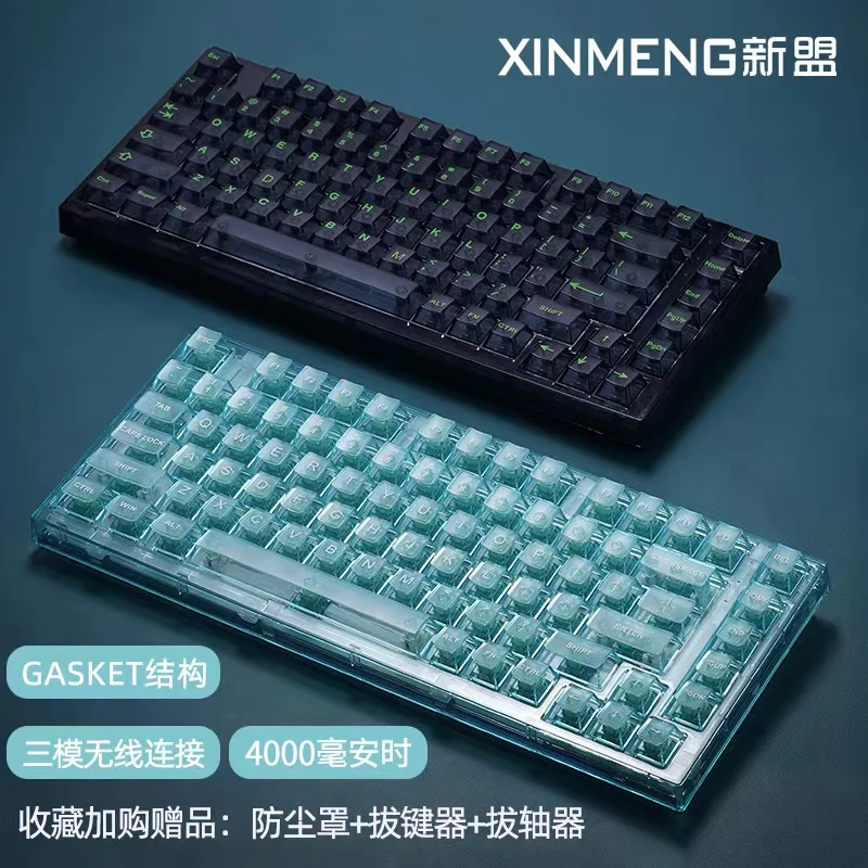 XINMENG X75 Wireless Mechanical Russian Keyboard Bluetooth Transparent Gasket Customized RGB Hot Plug Keyboard