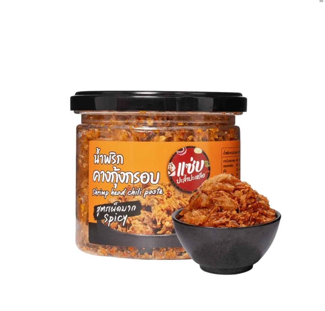 Shrimps Head Chilly Paste Snack Spicy Dry Food OTOP Product Original from Thailand
