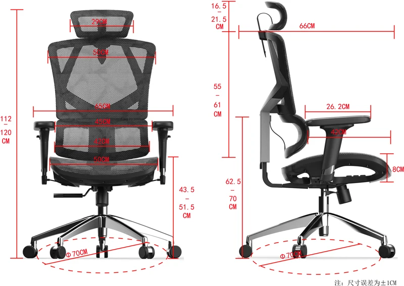 Sihoo Ergonomic high back office chair High quality full mesh chair with fiber elastic lumbar support