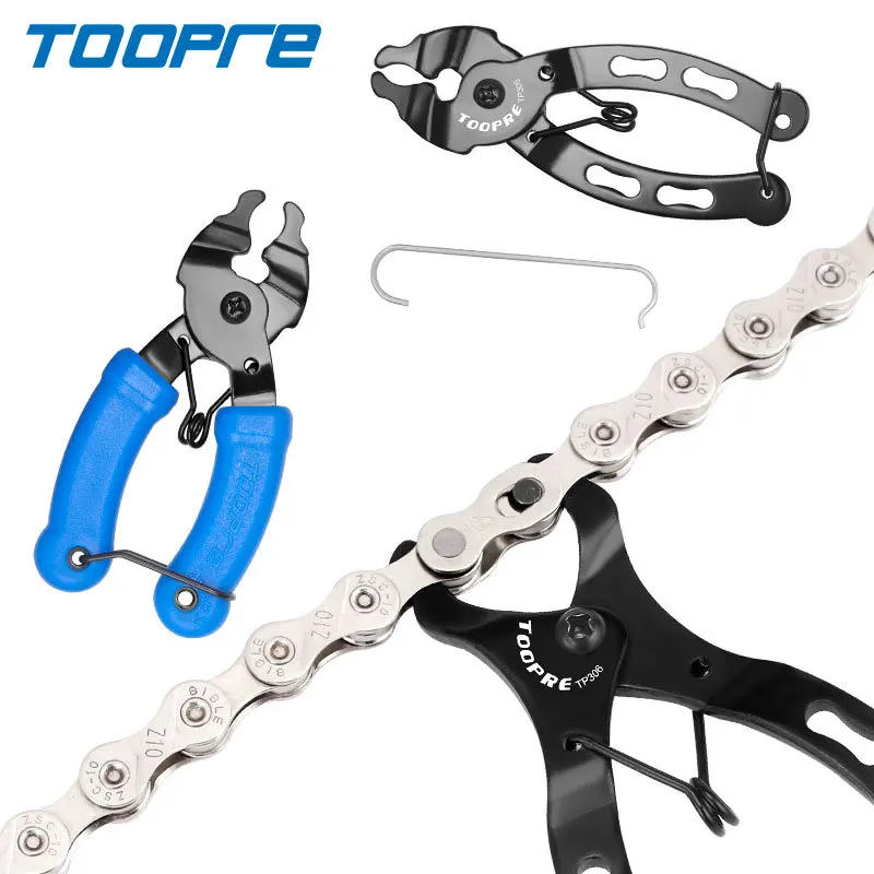 Chain magic buckle pliers Mountain bike bicycle chain quick release buckle magic buckle disassembly and installation wrench tool