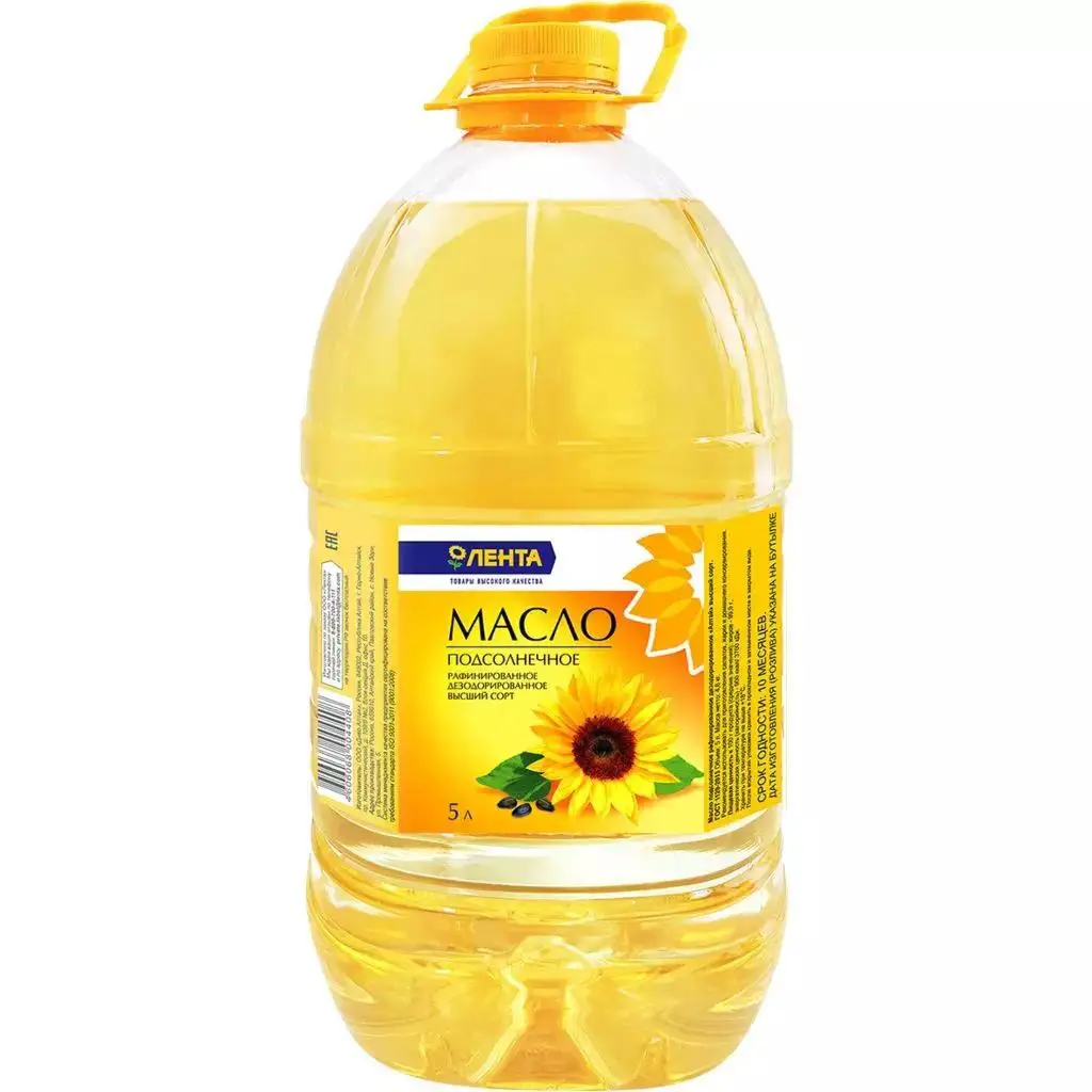 Wholesale Organic Bulk Refined Sunflower Plant Oil 5L From Brazil Cooking Oil Manufacture Natural Sunflower Oil