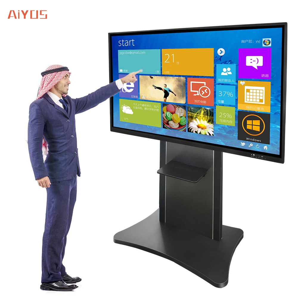 85/86 inch 20 points touch smart electronic whiteboard interactive mobile lcd screen flat panel for classroom/office