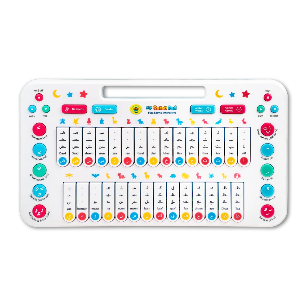 Прямая цена с завода Коран-подушка для исламских детей 49 удобными сенсорными клавишами доступными оптовых покупателей