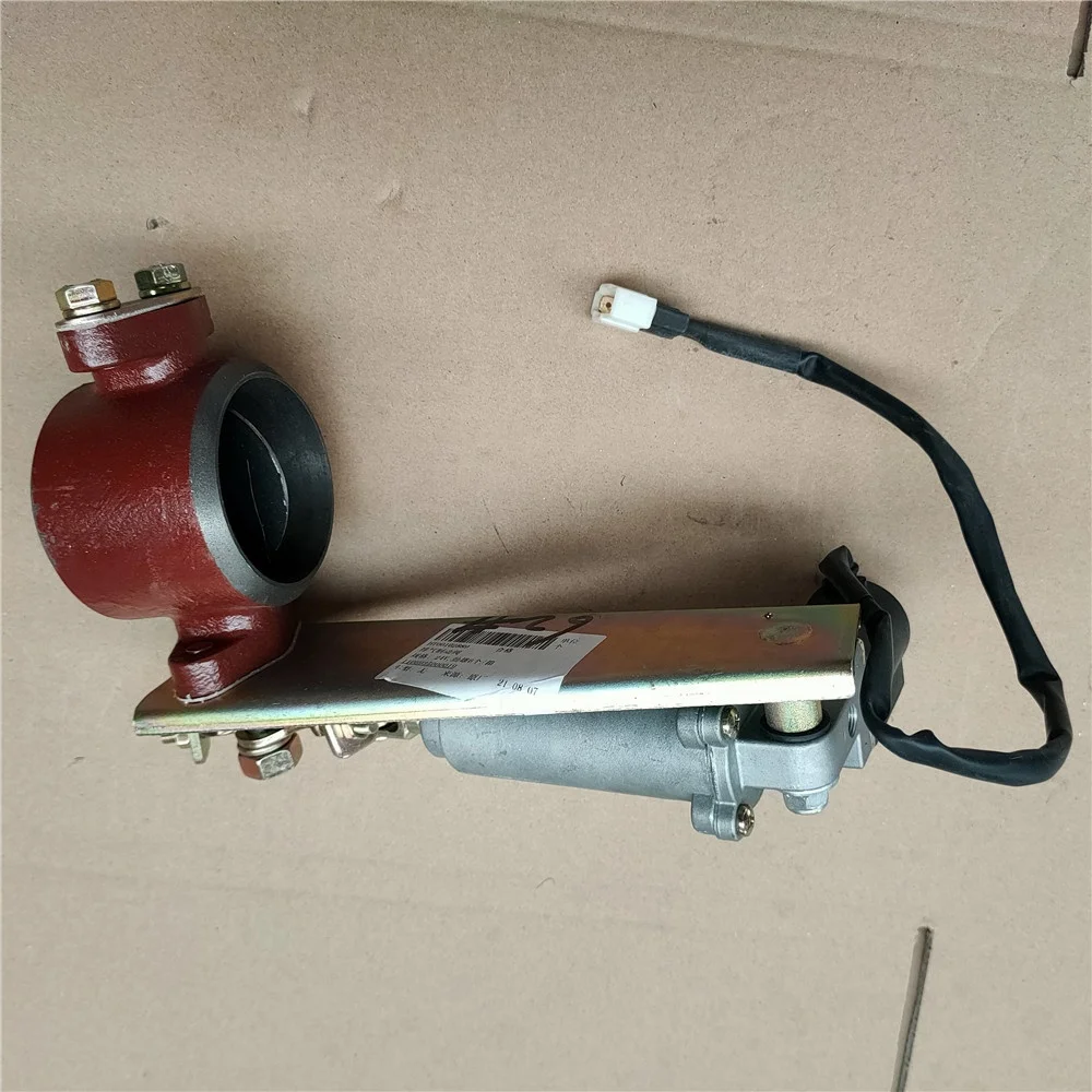1106935000019 Exhaust brake valve for foton