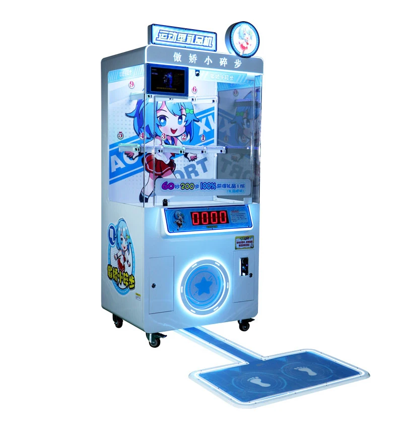 Детский игровой автомат