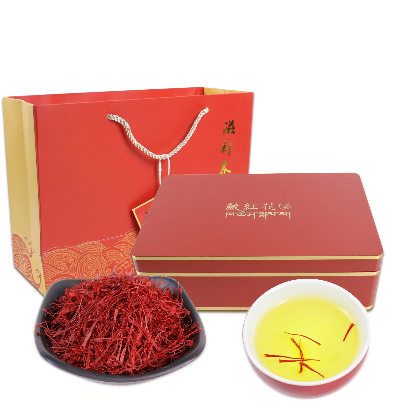 Bulk saffron has perfect color and perfect stem and leaf length