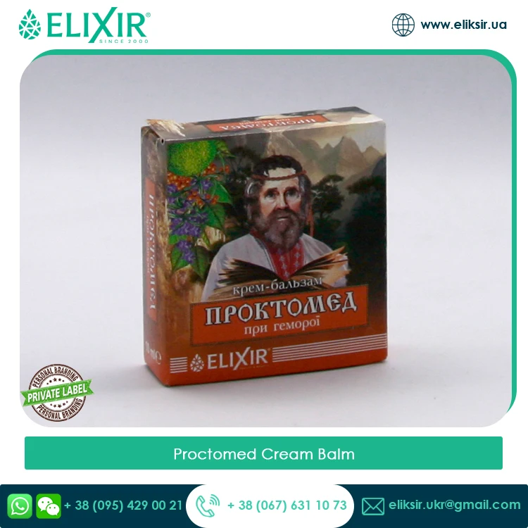 Custom Label Available for Hing in Quality Best Selling High Rated Proctomed Cream Balm | Suitable for All Skin Type