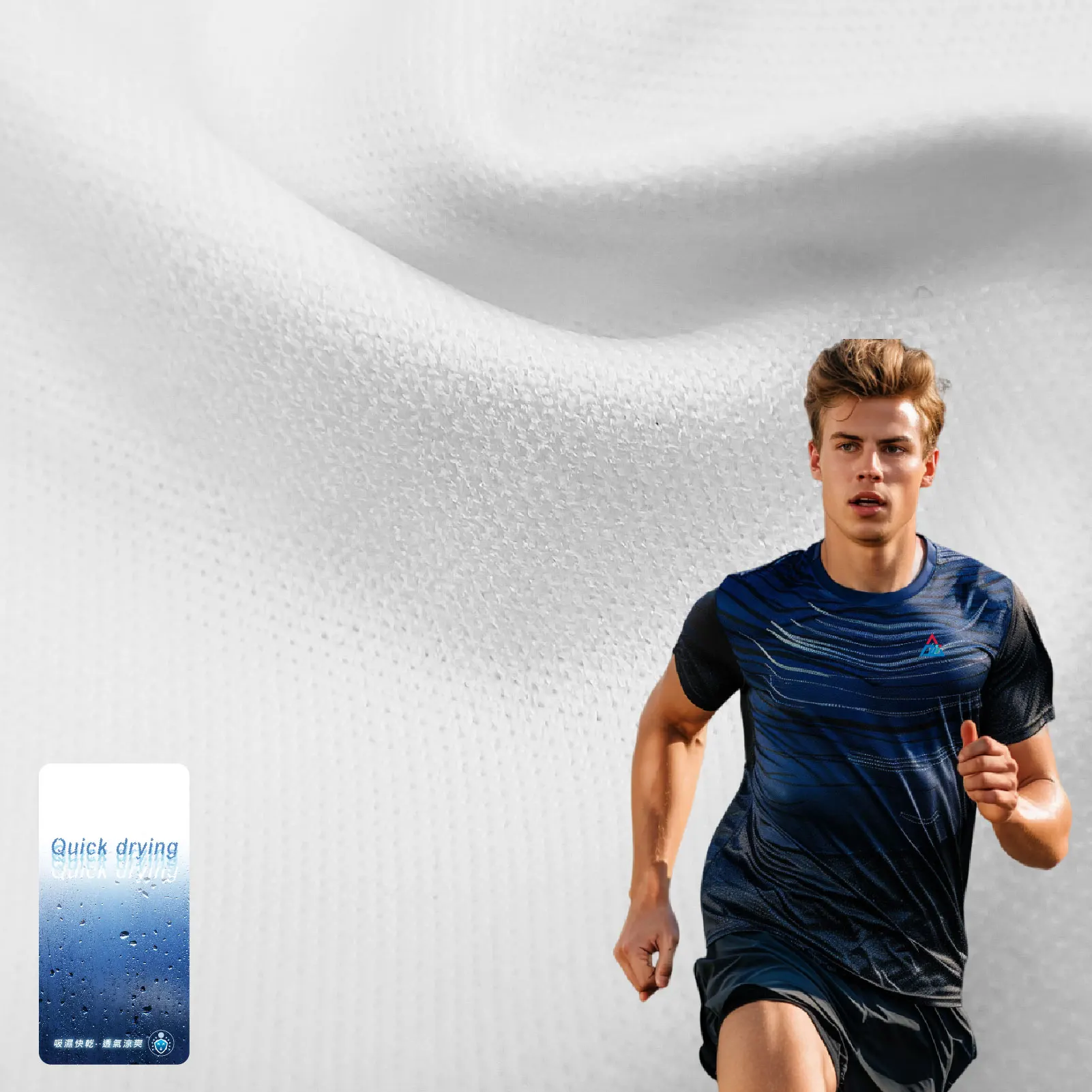 Mesh Interlocking Memory Sportswear Fabric 100% Elastic Heat Transfer Knit Technology