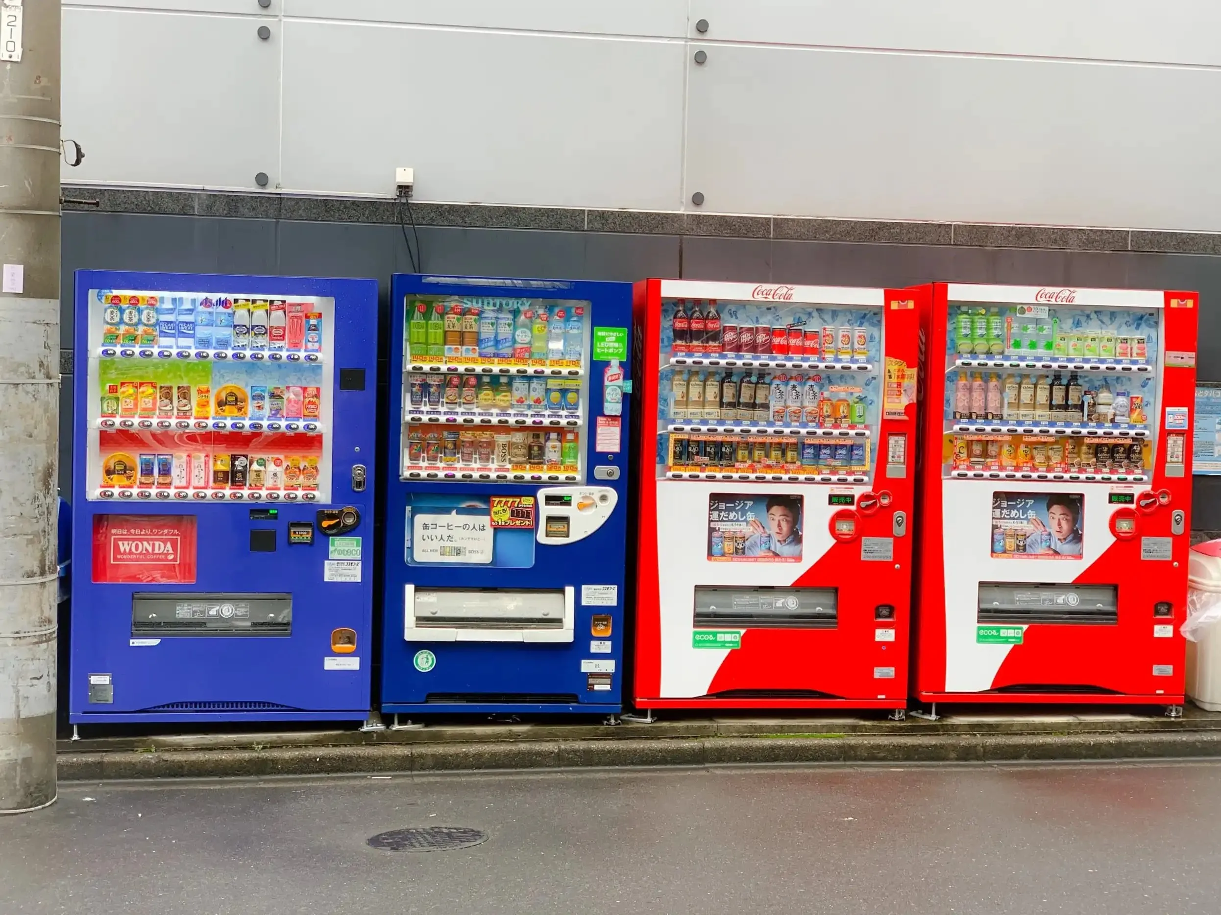 Cold Drink Vending Machine With Dual Zone Temp Control with Coin/Note payment wholesale premium supplier