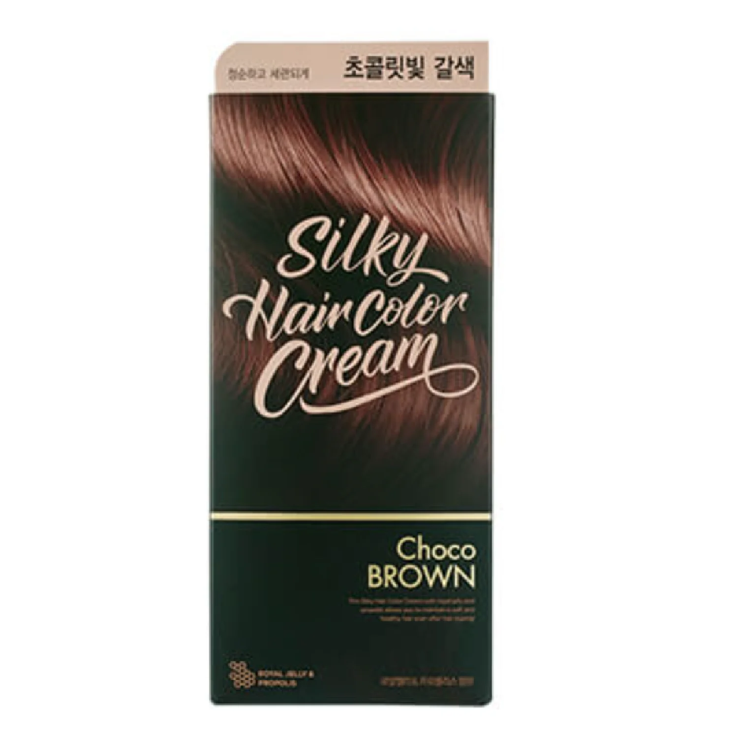 THE FACE SHOP STYLIST SILKY HC CREAM CHOCO BROWN 2018 Korean Skin Care Beauty Product