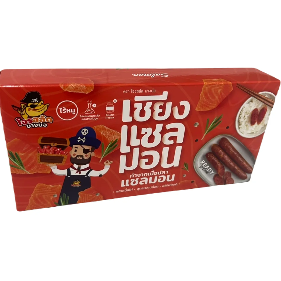 High Quality Salmon Chinese Sausage Traditional Taste Healthy Food Product of Thailand (250 g.)