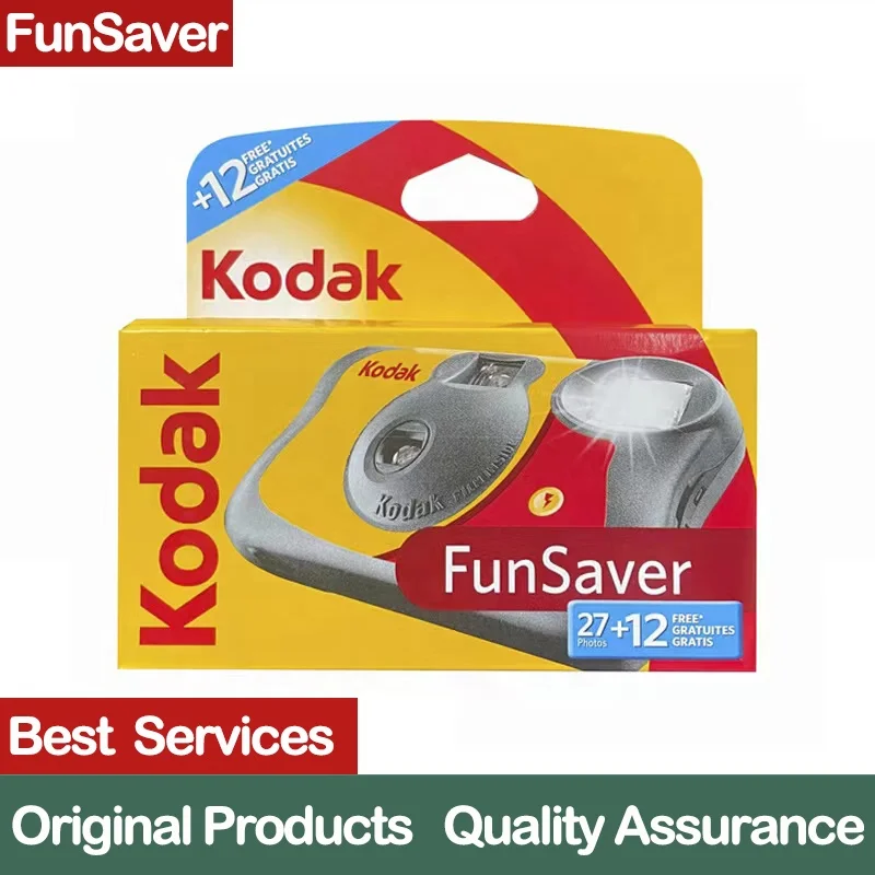 KODAK FunSaver Disposable Film Camera KODAK Funsaver One Time Use Single Film Camera with Flashlight and 39ps Films