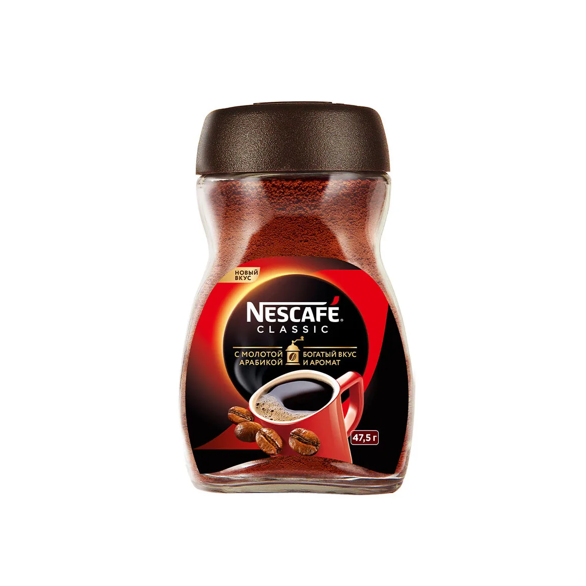 Лучшее качество низкая цена оптовые запасы растворимого кофе Nescafe Classic/Nescafe Classic 3 в 1 для экспорта по всему миру