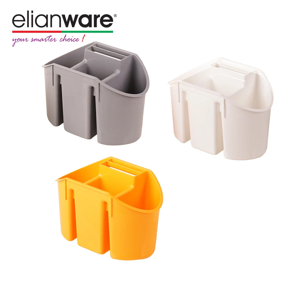 Elianware Space-Saving Organizer Draining Utensil Holder Suitable For Flatware Cutlery Chopstick