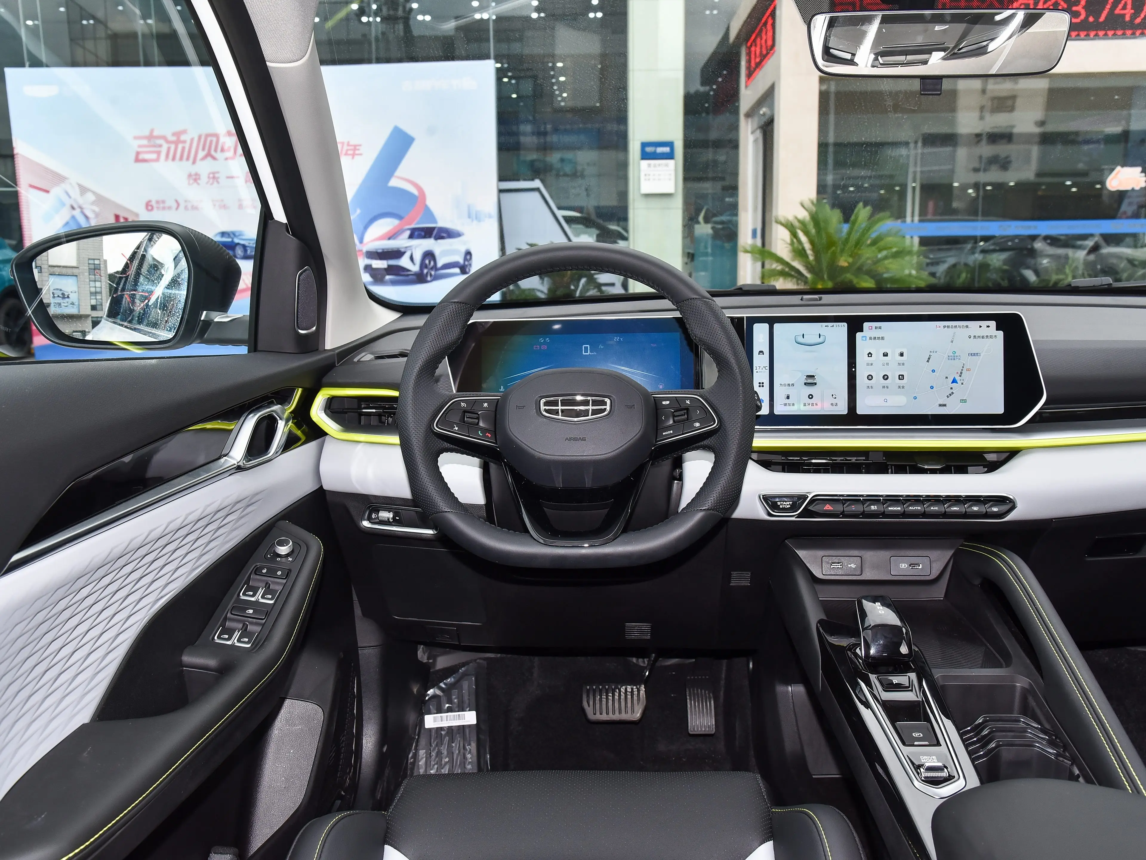 2024 Geely Coolray COOL 1.5TD DCT Binyue SX11 Гибридный мини-электромобиль бензиновый бензин Автоматическая левая официальная распродажа Горячая вещь