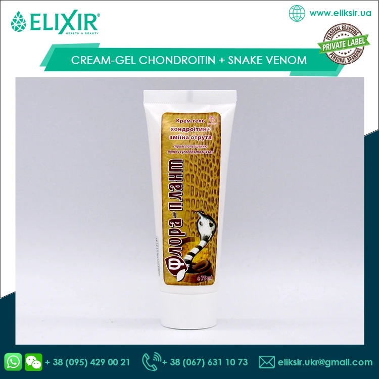 Factory Direct Price Bulk Buy OEM Brand Chondroitin Cream Gel Ointment for Healthy Joints & Muscles