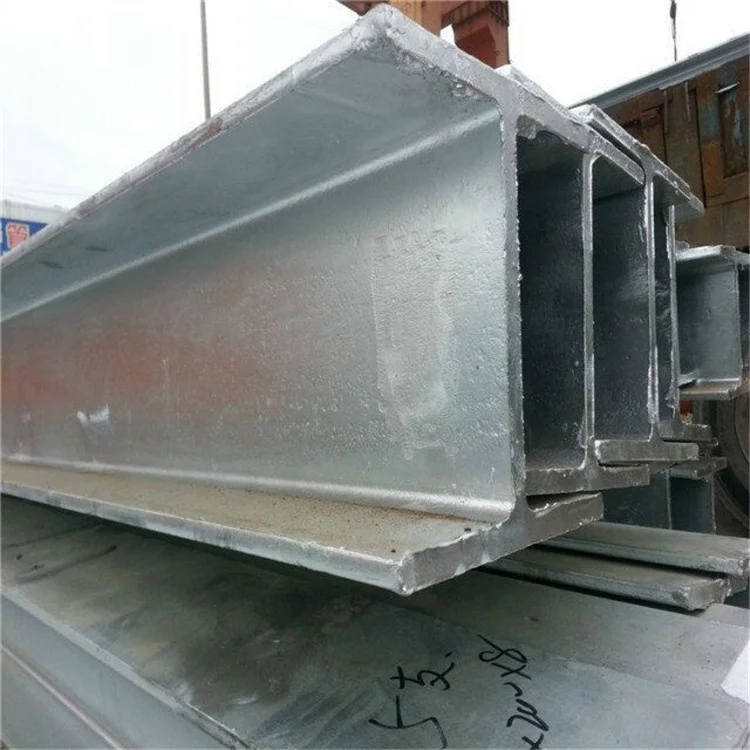 Горячекатаная сварочная универсальная балка Q235B Q345E I beam 16MN стальная оцинкованная
