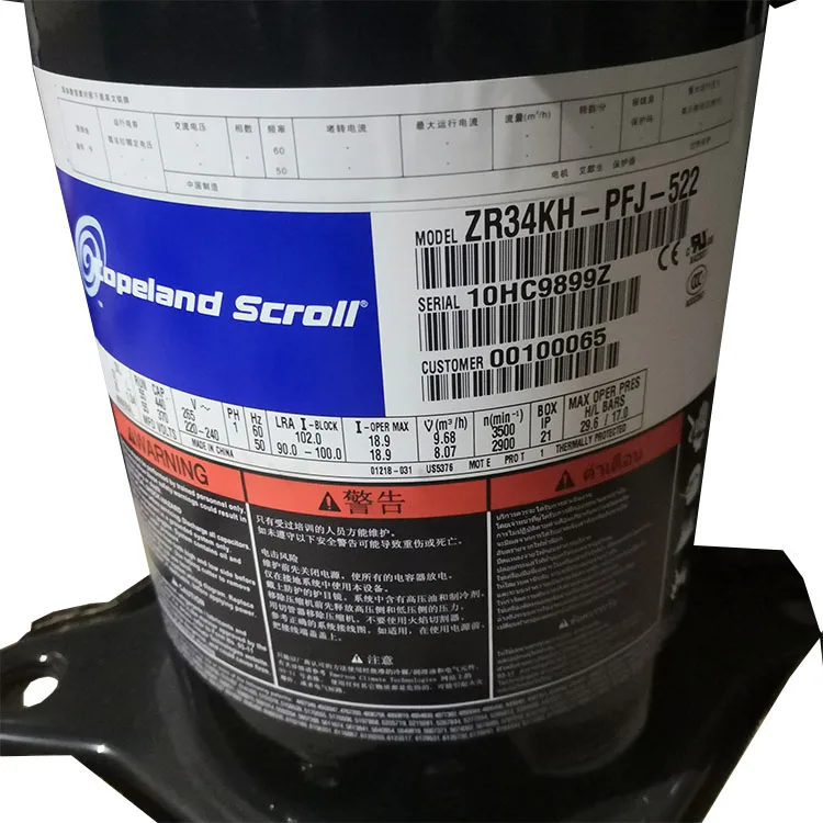 High Demand Copeland Compressor Scroll Compressor for Refrigeration Heat Exchange Components ZR34KH-PFJ-522