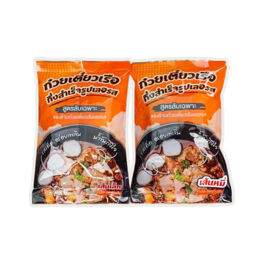 Le Ros Thai Instant Noodle in Blood Soup Halal Noodle No Hassle No MSG No Pork Ingredients