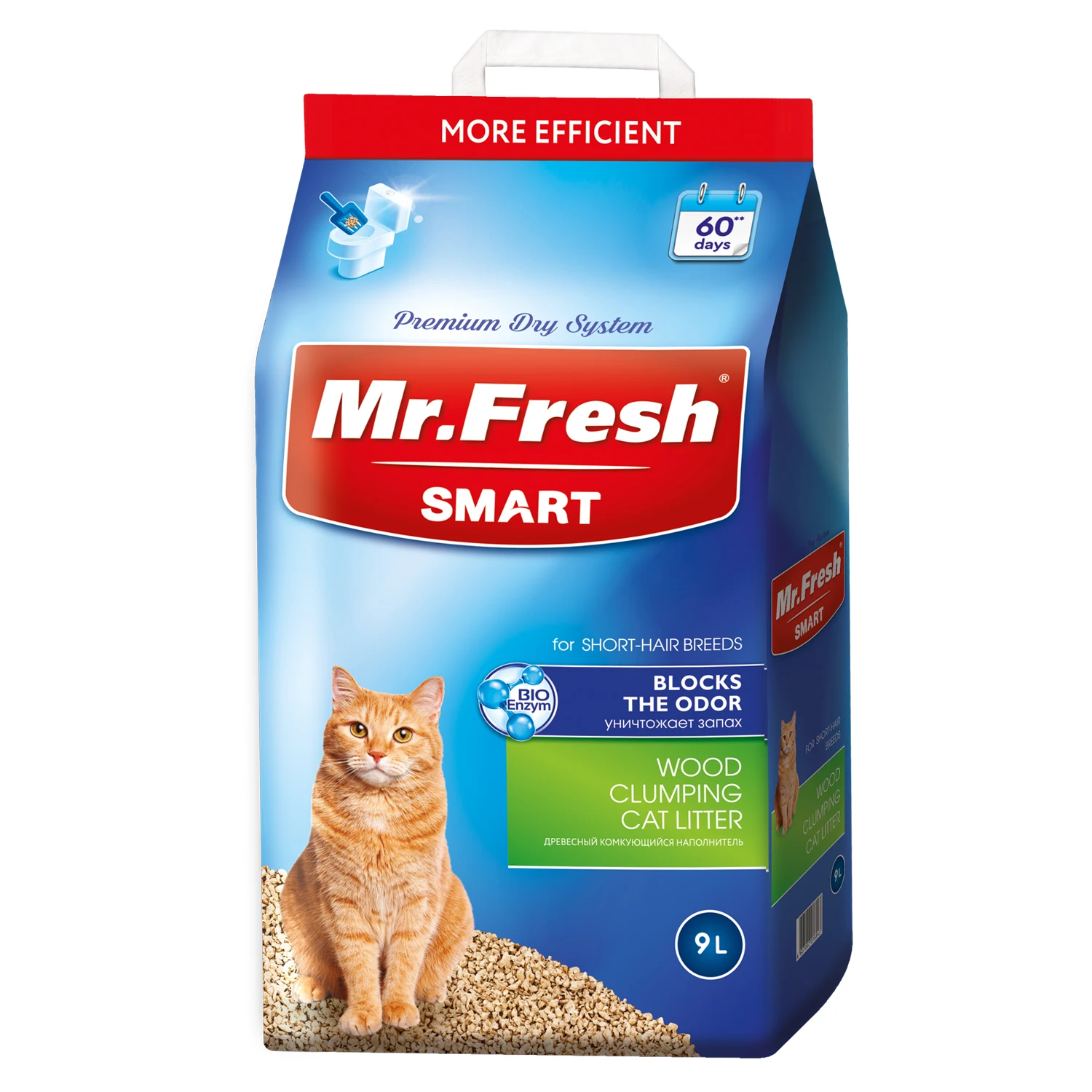 Mr.Fresh Smart litter for short-haired cats  9 L/4,2kg Natural Softwood Cat Litter Functional Additives