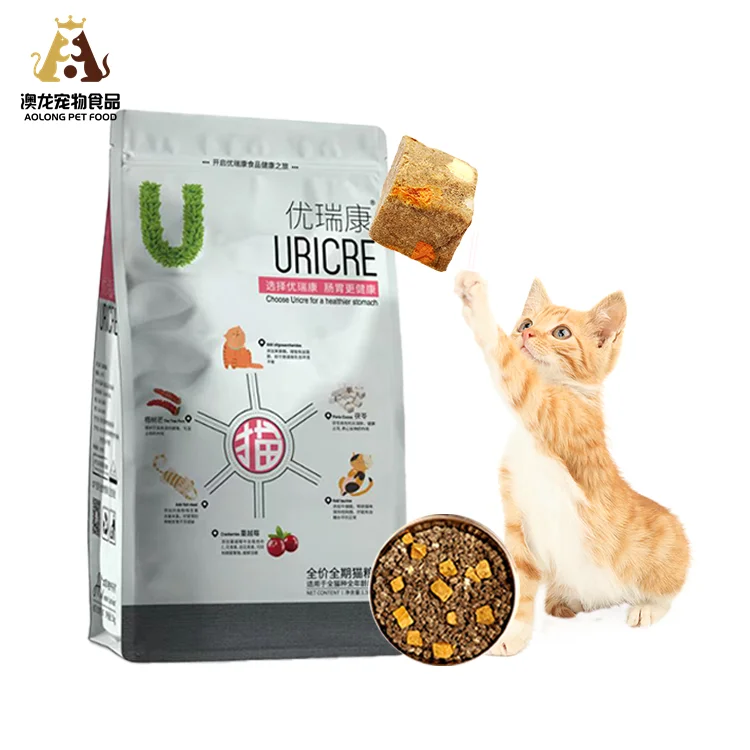 OEM ODM Oudi Factory Direct Sale 500g to 10kg Ocean Perch Fish Flavor Dry Cat Food Raw Food for Cat Pets Importable