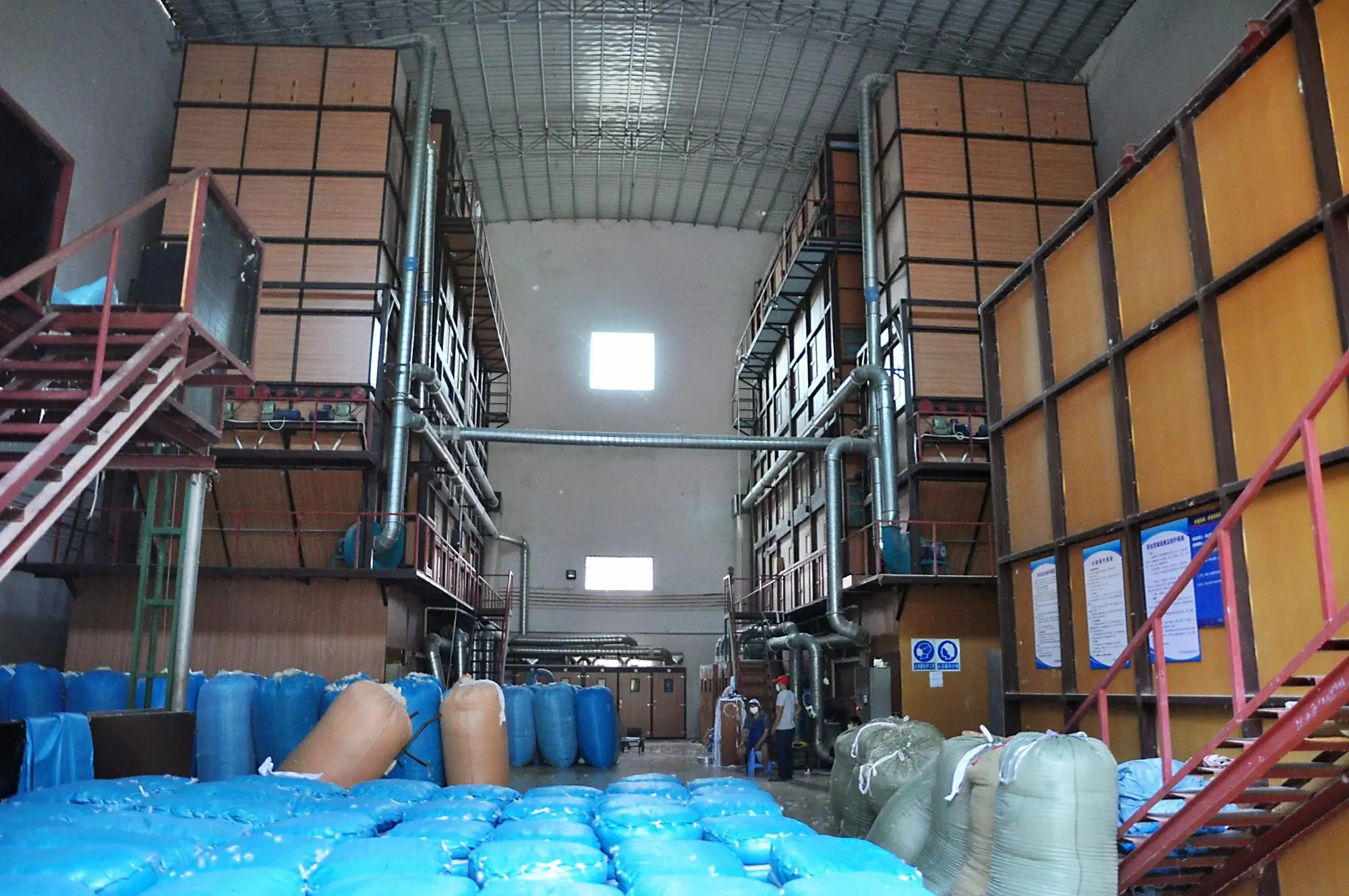 IDFL certified high cleanliness natural raw filling materials washed 2-4cm white goose feather