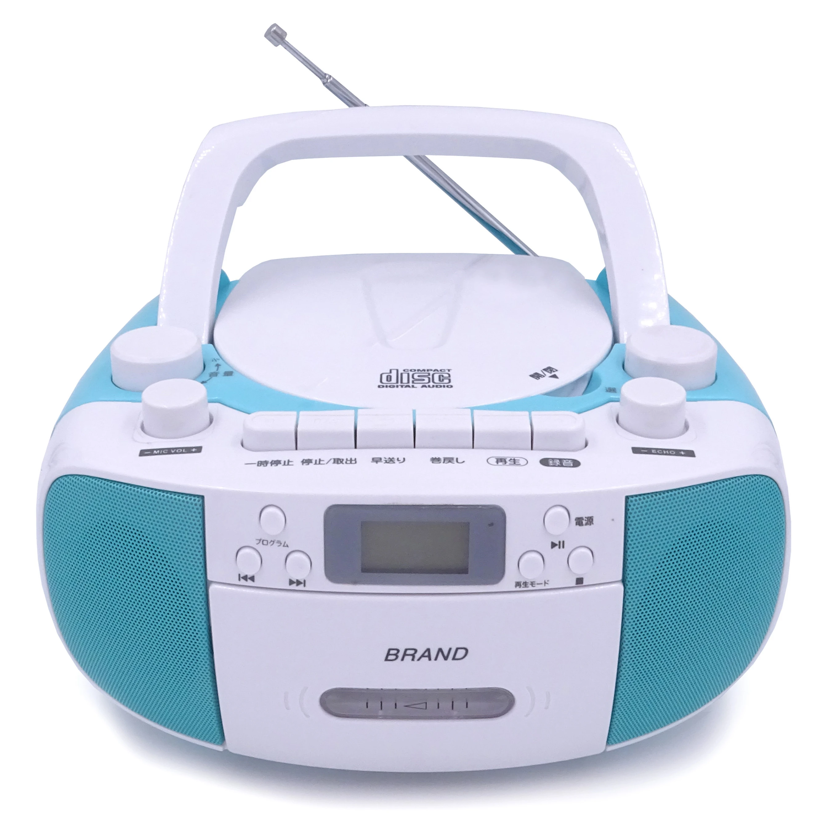 Portable CD Boombox Player with AM/FM/Cassette Radio (10000011588325)
