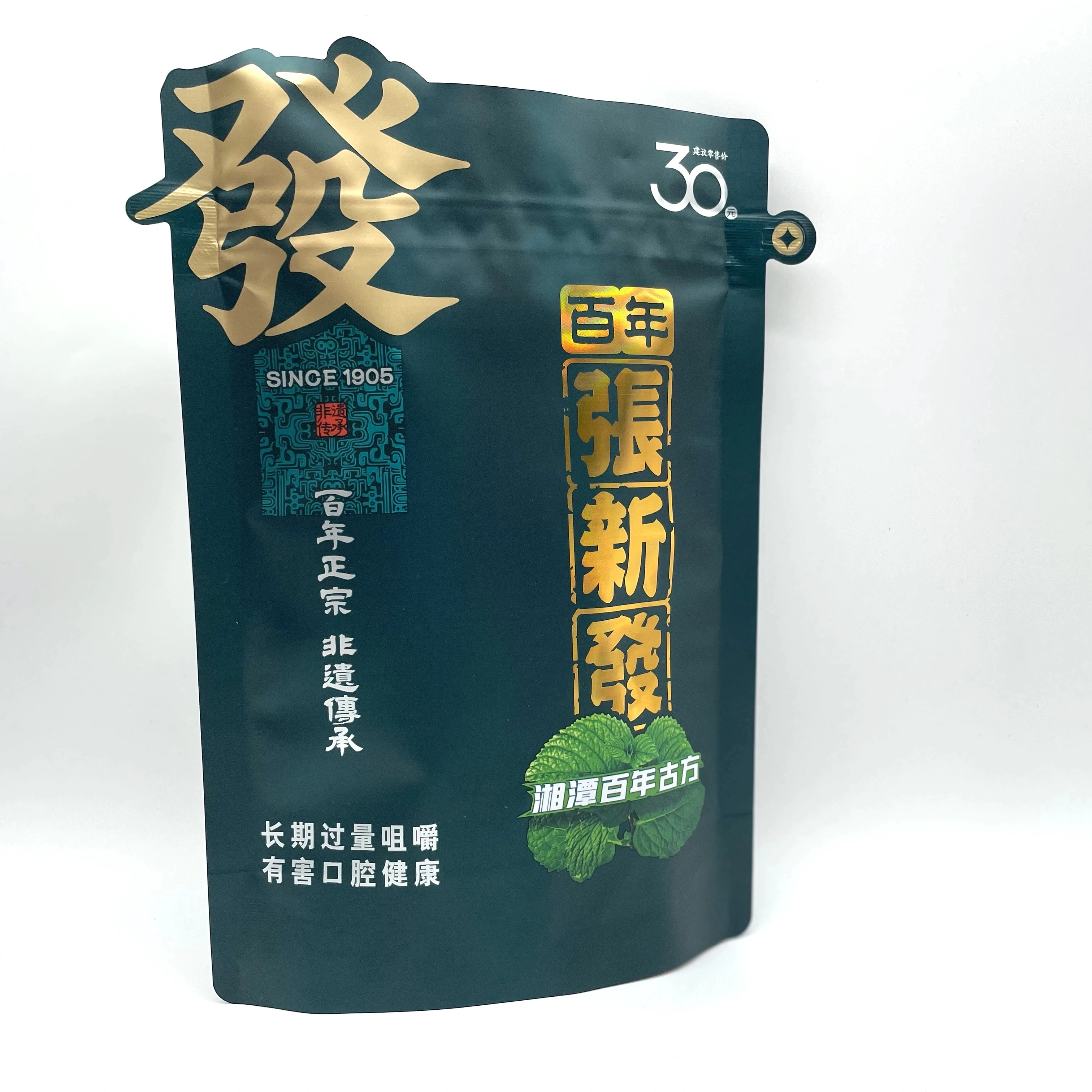MINTPACK Custom shape smell proof food packaging water proof nut plastic packaging bag grocery stand up pouch with window