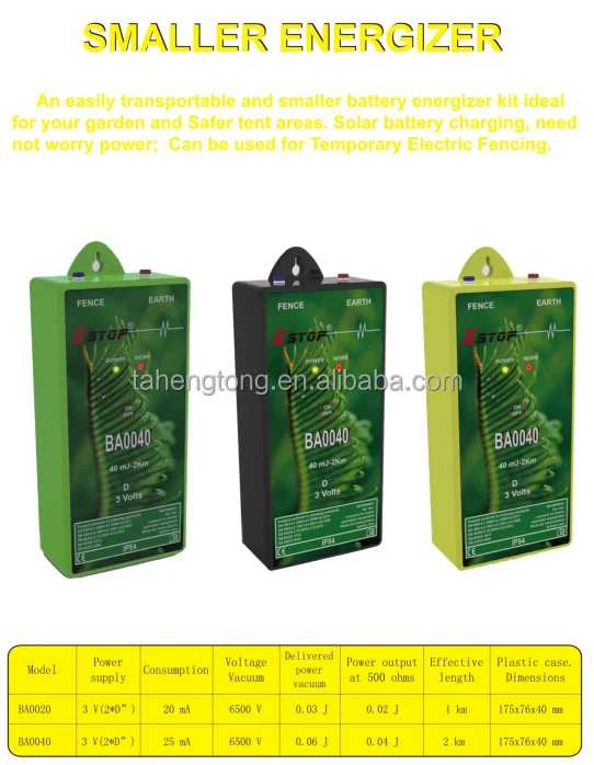 Cattle Solar Powered Farm Electric Fence Energizer/charger