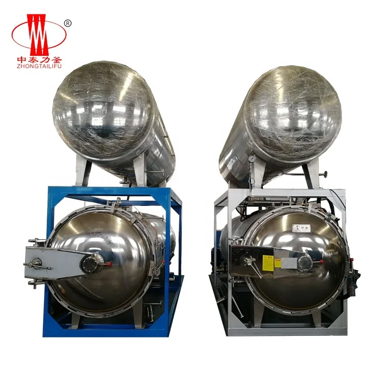 Industry sterilization food machine Horizontal food Sterilizer retort pouch autoclave
